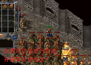 ��ν��������е��ײ�ʹ�䷢����