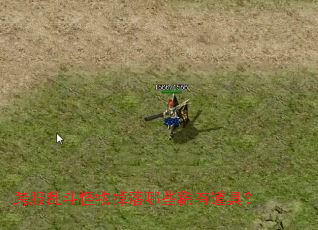 ����Ҷ����������Щϡ�е��ߣ�