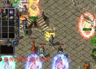 雇佣兵等级如何划分? 雇佣兵等级如何划分?