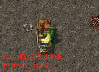 սʿˢͼ������δ�����ܸ�Ч��֣�