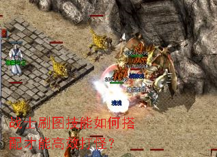 սʿˢͼ������δ�����ܸ�Ч��֣�