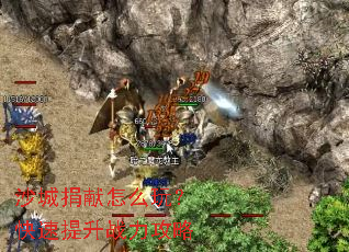 ɳ�Ǿ�����ô�棿��������ս������