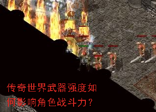 ������������ǿ�����Ӱ���ɫս������