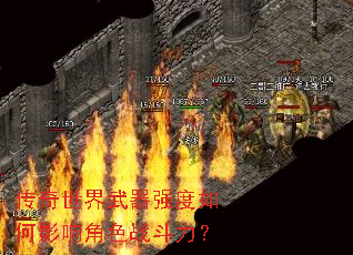 ������������ǿ�����Ӱ���ɫս������