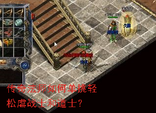 ���淨ʦ��ε�������Űսʿ�͵�ʿ��