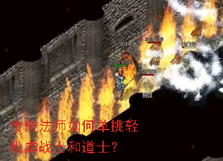 ���淨ʦ��ε�������Űսʿ�͵�ʿ��