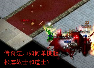 ���淨ʦ��ε�������Űսʿ�͵�ʿ��