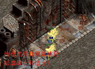 ���淨ʦ��ε�������Űսʿ�͵�ʿ��