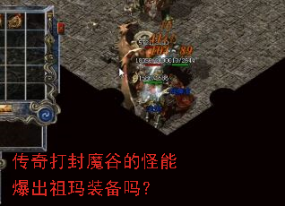 ������ħ�ȵĹ��ܱ�������װ����