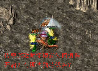 ������ϷʦͽģʽΪ��ֵ�ÿ���������Щ�������ƣ�