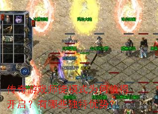 ������ϷʦͽģʽΪ��ֵ�ÿ���������Щ�������ƣ�