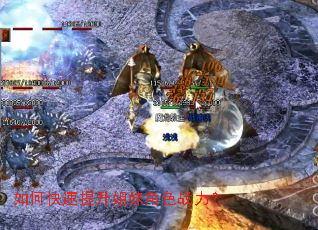 ��ο����������ý�ɫս����