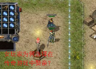 Ů���Ϊ��ѡ���ڴ�����Ϸ��Ȣ�ף�