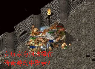 Ů���Ϊ��ѡ���ڴ�����Ϸ��Ȣ�ף�