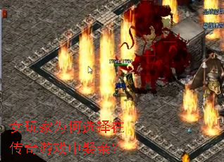 Ů���Ϊ��ѡ���ڴ�����Ϸ��Ȣ�ף�