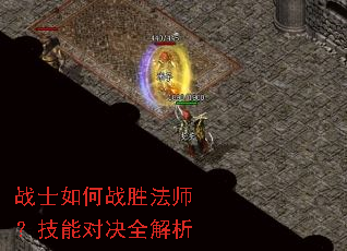 սʿ���սʤ��ʦ�����ܶԾ�ȫ����