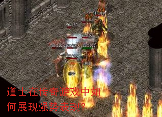 ��ʿ�ڴ�����Ϸ�����չ��ǿ�Ʊ��֣�