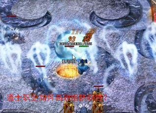 ��ʿְҵ��θ�Ч���ˢ�֣�