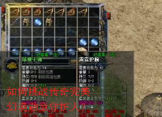 �����ս���������þ�ѫ���ػ��ˣ�