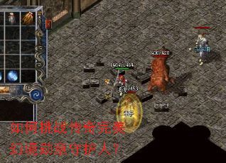 �����ս���������þ�ѫ���ػ��ˣ�