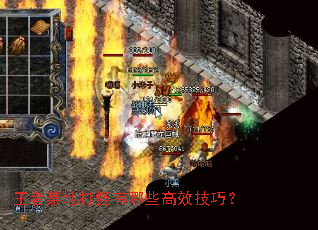 ���߽��ش������Щ��Ч���ɣ�