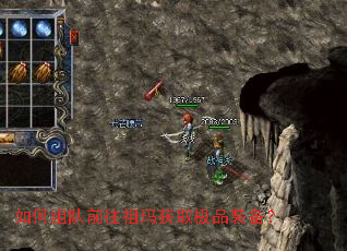 ������ǰ�������ȡ��Ʒװ����