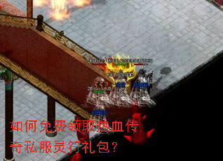 ��������ȡ��Ѫ����˽����������