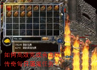 ��θ�Ч��ɺϻ��洫��ÿ����ħ����