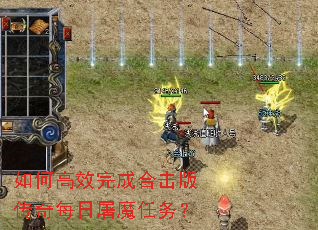 ��θ�Ч��ɺϻ��洫��ÿ����ħ����