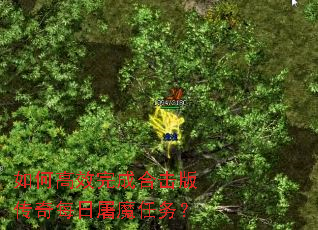 ��θ�Ч��ɺϻ��洫��ÿ����ħ����