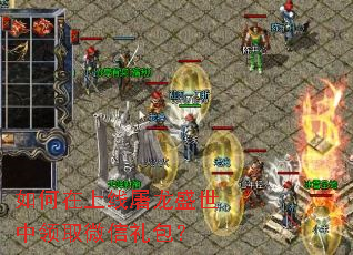 �������������ʢ������ȡ΢�������