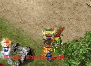 ������������ص�ͼ��ô������