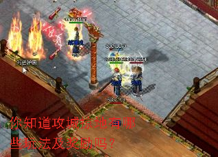 ��֪�������ӵ�����Щ�淨��������