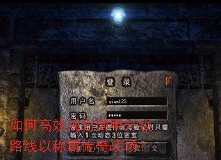 ��θ�Ч�滮��������·���ԳưԴ���ս����