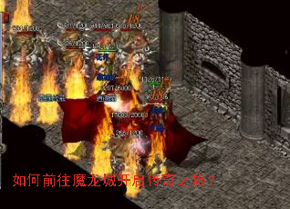 ���ǰ��ħ���ǿ�������֮�ã�