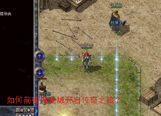 ���ǰ��ħ���ǿ�������֮�ã�