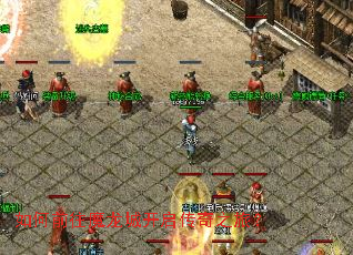 ���ǰ��ħ���ǿ�������֮�ã�