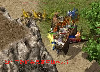 ��θ�Чͨ�ع������˽����