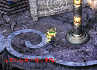 ����װ����Ķ�������