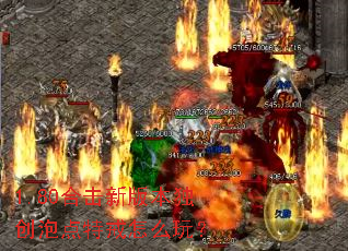 1.80�ϻ��°汾�����ݵ��ؽ���ô�棿