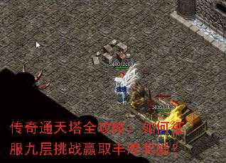 ����ͨ����ȫ���ԣ���������Ų���սӮȡ�������