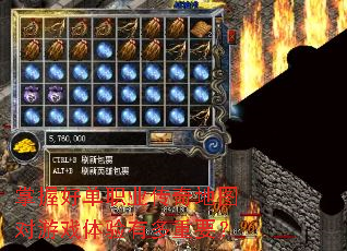 掌握好单职业传奇地图对游戏体验有多重要? 掌握好单职业传奇地图对游戏体验有多重要?