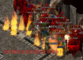 ����ڹ�ɳս����������������