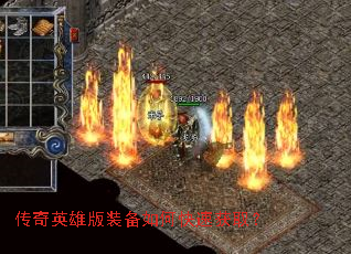 ����Ӣ�۰�װ����ο��ٻ�ȡ��