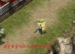 ��ʿ������ο��������ȼ���