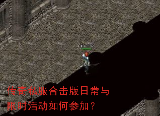 ����˽���ϻ����ճ�����ʱ���βμӣ�