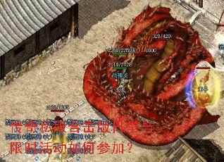 ����˽���ϻ����ճ�����ʱ���βμӣ�