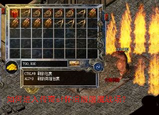 ��ν��봫��sf���ɰ���ħս����