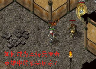 ��γ�Ϊ����������Ӣ���еĶ�����ң�