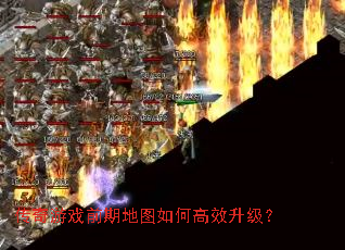 ������Ϸǰ�ڵ�ͼ��θ�Ч������